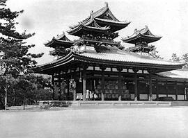 
Le Japon de 1937 à 1939 vu par André Leroi-Gourhan, l'architecture religieuse. Bâtiment latéral ...